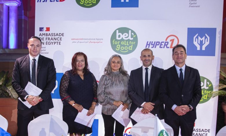 بل مصر تطلق مبادرة "Brighter Future" لتوظيف الشباب الأكثر احتياجاً