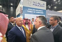 صورة شراكة بين “إمداد” المصرية و”إى إم سى” السعودية فى قطاع الصلب