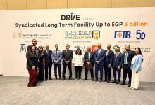 صورة تحالف مصرفي يمنح درايف للتمويل تمويلاً مشتركًا طويل الأجل بقيمة 5 مليارات جنيه