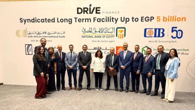 صورة تحالف مصرفي يمنح درايف للتمويل تمويلاً مشتركًا طويل الأجل بقيمة 5 مليارات جنيه