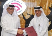 صورة هيئة الجمارك توقع مذكرة تفاهم مع قطر ستيل لتقييد تصدير خردة الحديد