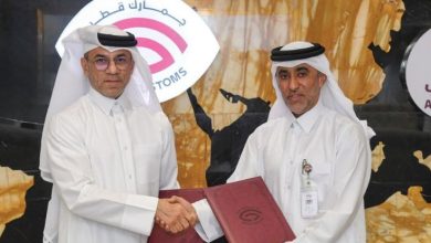 صورة هيئة الجمارك توقع مذكرة تفاهم مع قطر ستيل لتقييد تصدير خردة الحديد