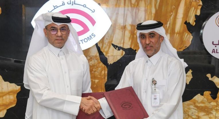 هيئة الجمارك توقع مذكرة تفاهم مع قطر ستيل لتقييد تصدير خردة الحديد