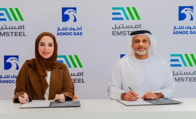 إمستيل توقع اتفاقية مع أدنوك للغاز طويلة الأجل بقيمة 4.2 مليار دولار