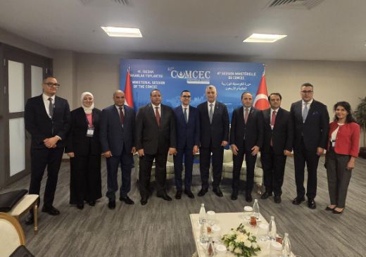 وزير الاستثمار يبحث مع وزير التجارة التركي زيادة التبادل التجاري إلى 15 مليار دولار