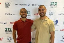 صورة بلتون لرأس المال المخاطر تحقق عائدا داخليا 100% من أول تخارج إقليمي في المغرب