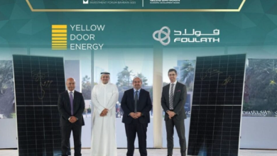 صورة شراكة بين فولاذ القابضة ويلو دور إنرجي لتطوير مشروع طاقة شمسية صناعية على الأسطح