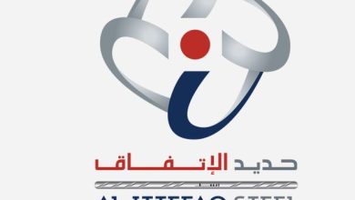 صورة رئيس حديد الاتفاق: التركيز الحالي على منطقة الخليج والشرق الأوسط