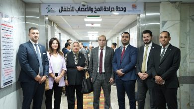 صورة مؤسسة البنك التجاري الدولي تفتتح مركز جراحة المخ والأعصاب للأطفال بمستشفى جامعة أسوان