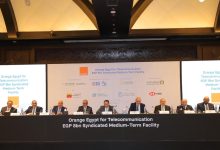 صورة  CIB يقود تحالفًا مصرفيًا لمنح تمويل بقيمة 8 مليارات جنيه لشركة أورانج مصر