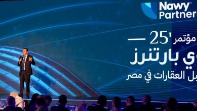 صورة ناوي بارتنرز تطلق نموذج +Partners الجديد وتصل بعدد وسطاءها إلى 6500