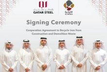 صورة قطر ستيل تتعاون مع QPMC لتعزيز إعادة تدوير الحديد والصلب