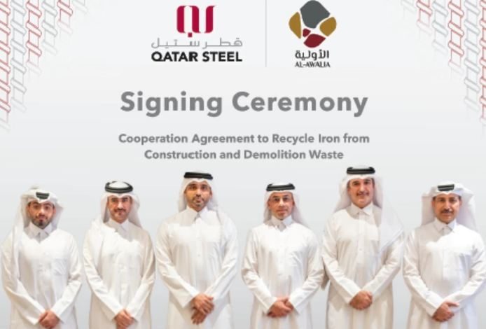 قطر ستيل تتعاون مع QPMC لتعزيز إعادة تدوير الحديد والصلب