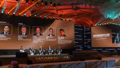 صورة الرياض تستضيف أعمال مؤتمر التمويل التنموي 9 ديسمبر المقبل