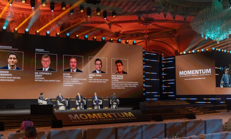 الرياض تستضيف أعمال مؤتمر التمويل التنموي 9 ديسمبر المقبل