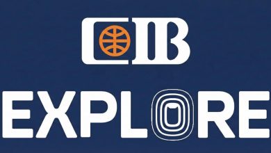 صورة البنك التجاري الدولي يطلق CIB EXPLORE لبرامج السفر بداية من يناير