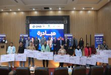 صورة QNB مصر و«صناع الخير» يوزعان منحاً دراسية على طلاب جامعة طبية التكنولوجية بالأقصر