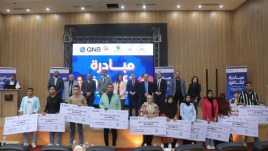 صورة QNB مصر و«صناع الخير» يوزعان منحاً دراسية على طلاب جامعة طبية التكنولوجية بالأقصر