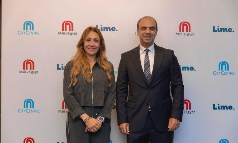 شراكة بين ماجد الفطيم ولايم للتمويل الاستهلاكي لتوفير حلول تمويلية مرنة للعملاء