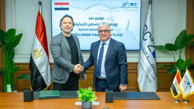 صورة أوروجلو مودا تكستايل التركية تستثمر 5.6 مليون دولار في مشروع بالقنطرة غرب