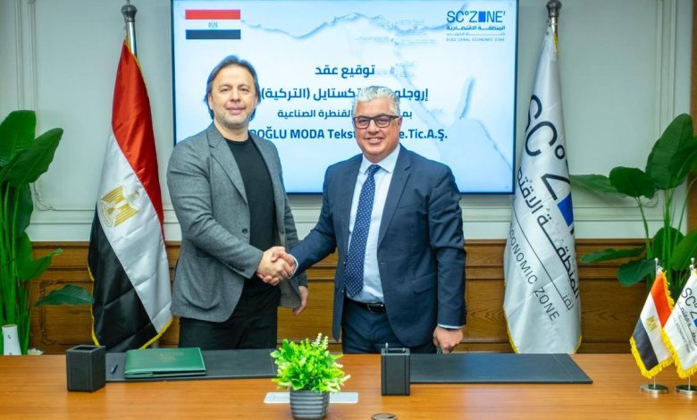 شركة تركية في الملابس الجاهزة تستثمر 5.6 مليون دولار في مشروع بالقنطرة غرب