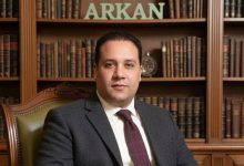صورة أركان للتطوير تطلق مشروع GenZ باستثمارات 700 مليون جنيه