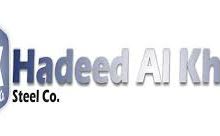 صورة حديد الخليج تتقدم بعرض للاستحواذ على سبيشالتي ستيل البريطانية