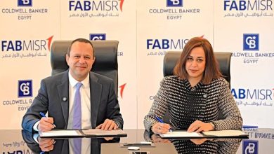 صورة شراكة بين بنك أبو ظبي الأول مصر وكولدويل بانكر للاستثمار والتسويق العقاري
