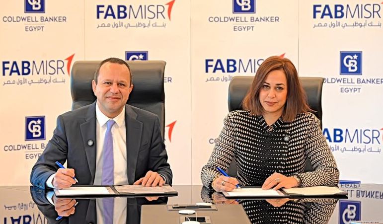 شراكة بين بنك أبو ظبي الأول مصر وكولدويل بانكر للاستثمار والتسويق العقاري