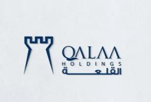 صورة القلعة تتكبد خسائر بقيمة 1.2 مليار جنيه بنهاية يونيو 2025