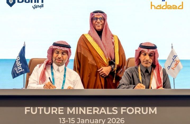 شراكة بين حديد السعودية و"البحري" لتعزيز التعاون في الخدمات اللوجيستية والنقل