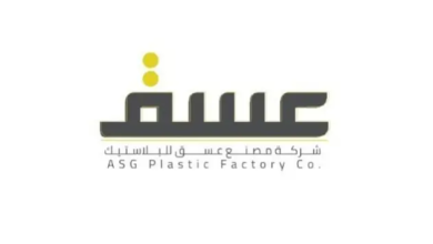 صورة أرباح عسق للبلاستيك ترتفع إلى 32.9 مليون ريال في 2025