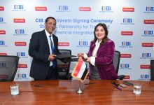 صورة مذكرة تفاهم بين أوتروفاتو والبنك التجاري الدولي لتمكين التجارة والحلول المالية في إفريقيا