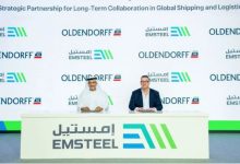 صورة إمستيل توقع اتفاقية مع Oldendorff Carriers للنقل البحري بقيمة 600 مليون درهم
