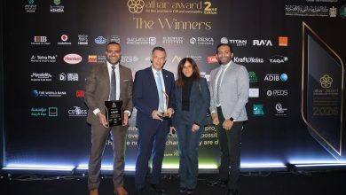 صورة تتراباك مصر تحصل على جائرة “أثر” في الاقتصاد الدائري وإعادة التدوير