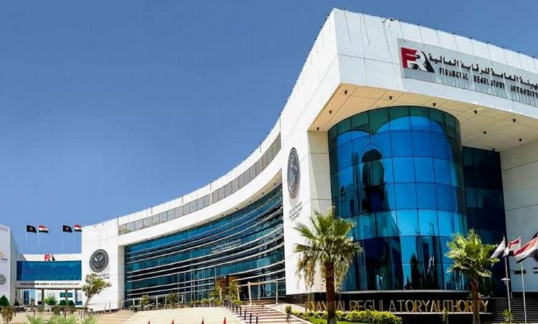 الرقابة المالية توافق على تأسيس أول شركة صندوق استثمار ملكية خاصة بالقطاع الزراعي