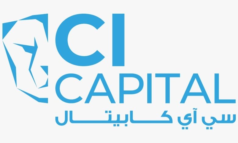 إيرادات سي آي كابيتال تصل إلى 10.2 مليار جنيه في 2025