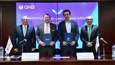 صورة بنك قطر الوطني مصر يمنح شركة مراكز تمويلاً بقيمة 5.5 مليار جنيه لمشروع ديستريكت 5