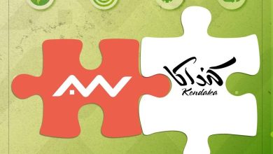 صورة شراكة بين التجاري وفا بنك وKendaka Upcycle لإعادة استخدام 2 طن سنويًا من المخلفات الورقية