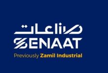 صورة أرباح صناعات البناء المتقدمة تقفز 277% في 2025 وتسجل 101 مليون ريال