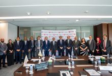 صورة المصرف المتحد يوقع بروتوكول تعاون مع إي أسواق مصر لتعزيز التنمية الاقتصادية والتحول الرقمي