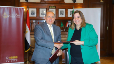 صورة بنك مصر يجدد بروتوكول التعاون مع صندوق الإسكان لتوفير تمويلات بقيمة 50 مليار جنيه