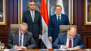 صورة بروتوكول تعاون بين البنك المركزي ووزارة التموين يتيح الاستعلام عن منظومة السجل التجاري