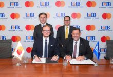 صورة ماستركارد تتعاون مع البنك التجاري الدولي لدعم ابتكار المدفوعات الرقمية في مصر